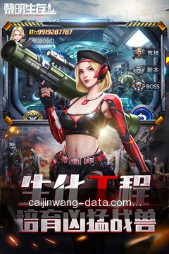 专家在线咨询