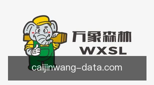 彩金网