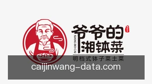 彩金网