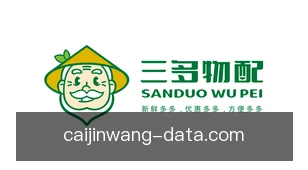 彩金网