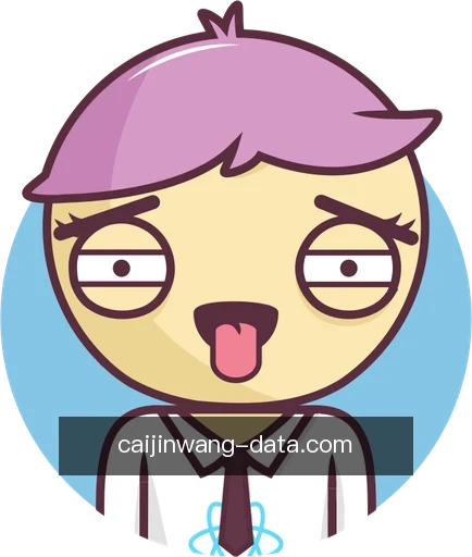 李婷